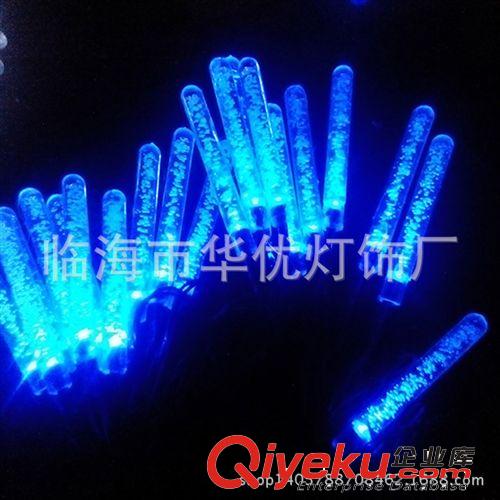 led燈串 led太陽能燈串 led氣泡柱串燈 太陽能串燈 led裝飾燈串原始圖片2