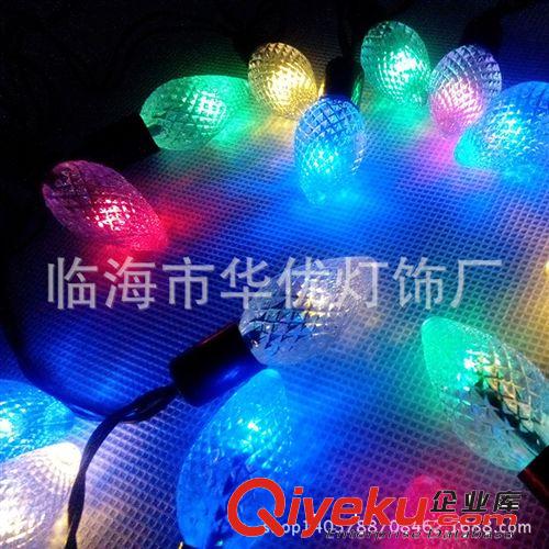 太陽(yáng)能燈串 圣誕彩燈 球形燈串 led防水裝飾 婚慶節(jié)日裝飾燈串