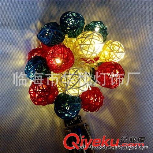 led節日彩燈 led藤球彩燈燈串 藤球婚慶裝飾串燈 led圣誕燈帶電池原始圖片3