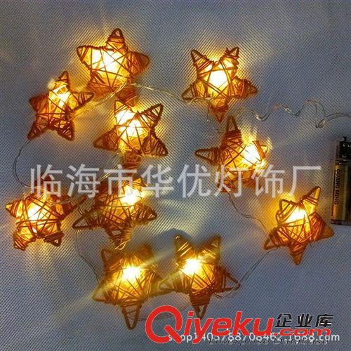 led套花燈串 led電池?zé)舸?手工編織五角星掛件 led 圣誕星星串燈原始圖片2