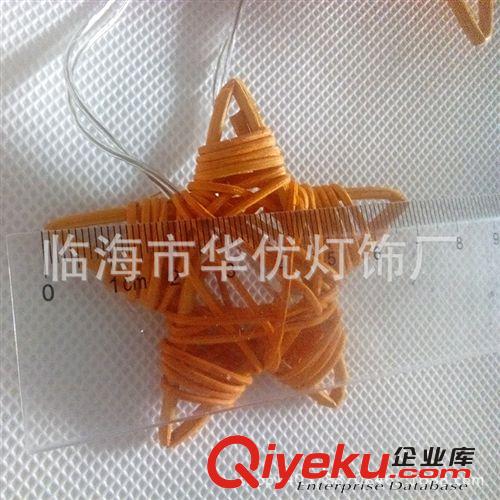 led星星燈串 led手工編織五角星掛件 圣誕樹裝飾燈串 五角星套件原始圖片3