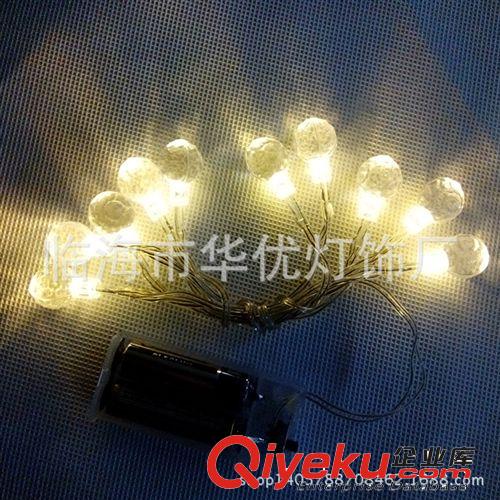 led彩燈 閃燈 串燈 led鈴鐺燈串 led喇叭燈串 圣誕裝飾掛件  戶外