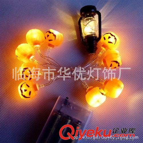 led節日彩燈 led藤球彩燈燈串 藤球婚慶裝飾串燈 led圣誕燈帶電池