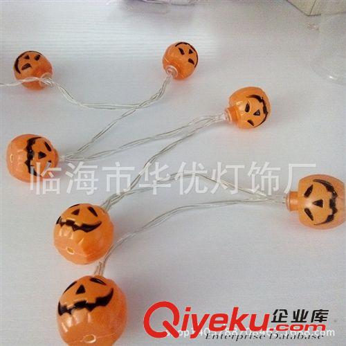 鬼節彩燈掛件 led 萬圣節燈串 led圣誕南瓜燈掛件 節日彩燈 串燈原始圖片3