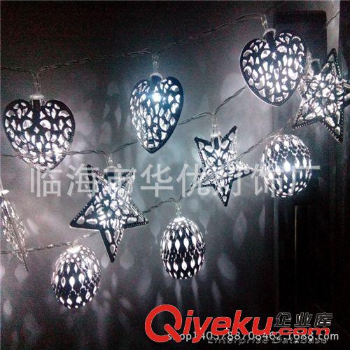 銀色電鍍LED太陽能串燈 愛心燈串 led 圣誕彩燈燈串 led鐵球燈串