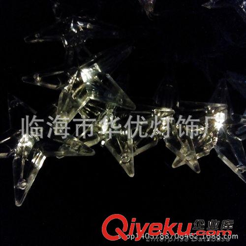 led星星燈串 圣誕彩燈燈串 led星星掛件 led帶電池燈串 節日彩燈原始圖片3