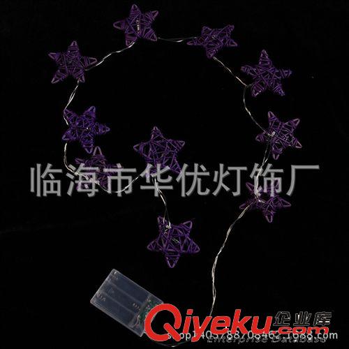 串燈LED帶電池 led星星燈串 節日裝飾彩燈串 手工編織五角星串燈原始圖片3