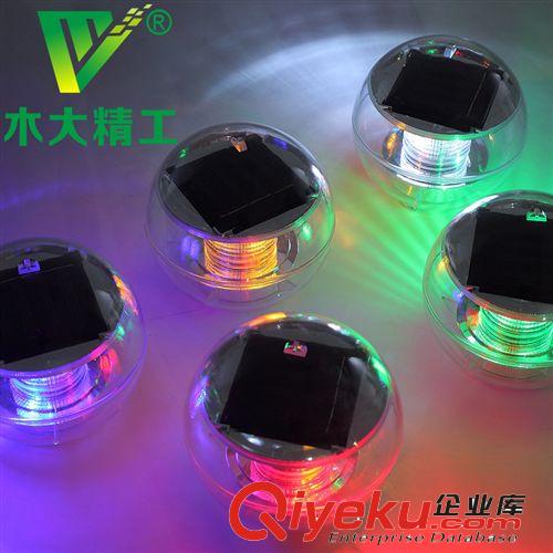 太陽能燈led水漂燈戶外庭院燈草坪燈七彩花園燈