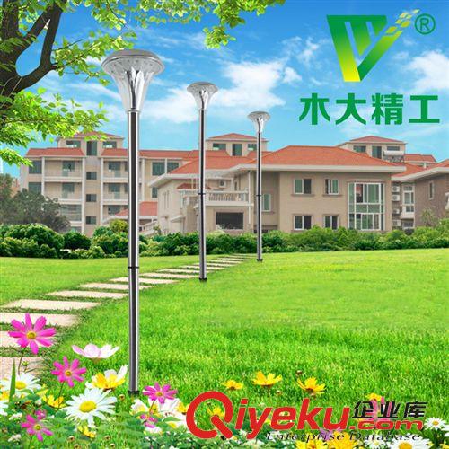 太陽(yáng)能燈串led串燈戶外彩燈閃庭院圣誕節(jié)日彩燈200LED