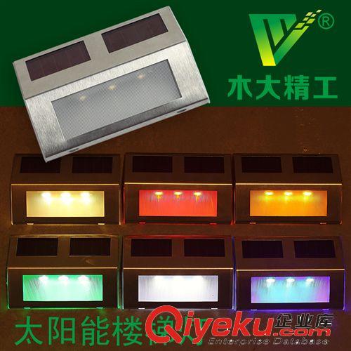 太陽能路燈gd別墅景觀墻壁燈 戶外走廊過道樓梯燈格柵燈原始圖片2