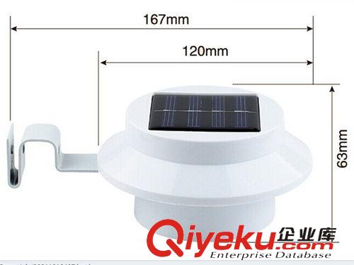 太陽能路燈gd別墅景觀墻壁燈 戶外走廊過道樓梯燈格柵燈