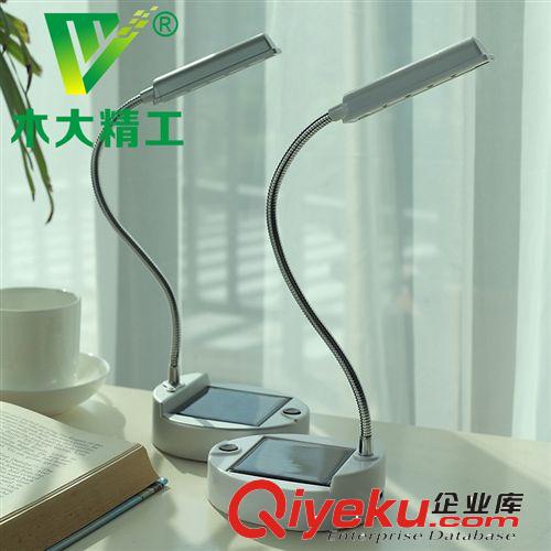 太陽能燈 庭院燈led戶外草坪燈超亮景觀燈 太陽能路燈插地8LED