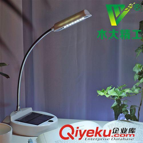 太陽能led小臺燈 超亮室內小夜燈 護眼學習4LED臺燈原始圖片2
