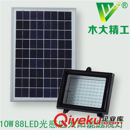 太陽能燈 大功率LED投射燈 戶外廣告夜景景觀燈魚排路燈88LED原始圖片3