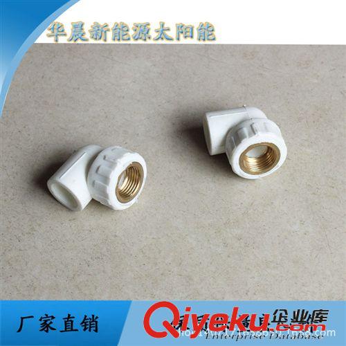 廠家供應(yīng)彎頭/三通/四通 等管件 量大從優(yōu)
