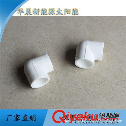 廠家供應(yīng)彎頭/三通/四通 等管件 量大從優(yōu)原始圖片2