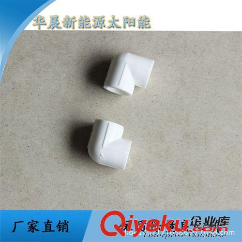 廠家供應(yīng)彎頭/三通/四通 等管件 量大從優(yōu)原始圖片3