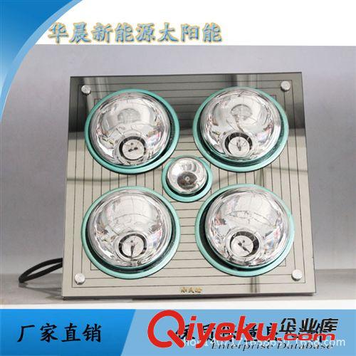 高品質(zhì)精品浴霸 低價銷售四燈2合一浴霸 大量供應(yīng)