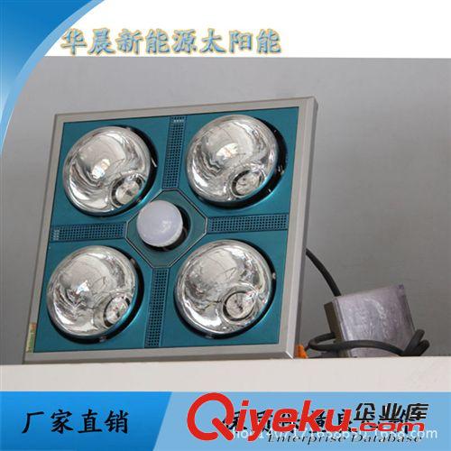 大量供應(yīng)高品質(zhì)精品浴霸 低價銷售四燈2合一浴霸