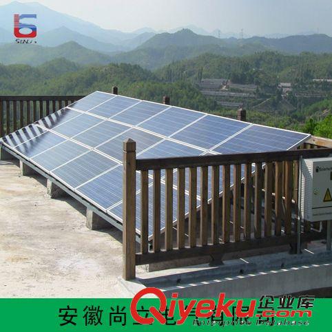 【新品推薦】25KW 太陽能發(fā)電系統(tǒng) 太陽能發(fā)電機 太陽能電站