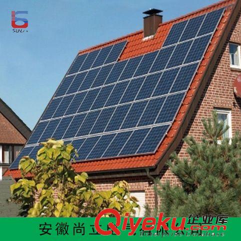 【屋頂太陽能發電站】15KW太陽能 發電機 太陽能發電站