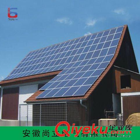 【屋頂太陽能發電站】15KW太陽能 發電機 太陽能發電站