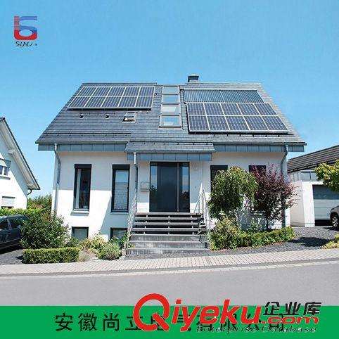 【屋頂太陽(yáng)能發(fā)電站】10KW 太陽(yáng)能光伏發(fā)電系統(tǒng) 太陽(yáng)能發(fā)電機(jī)