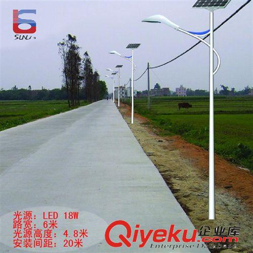直銷戶外太陽(yáng)能燈 太陽(yáng)能燈 LED庭院燈18W原始圖片2