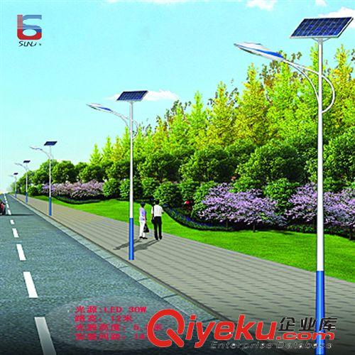 【熱銷】LED太陽能路燈 一體化太陽能燈30W 6小時工作原始圖片2