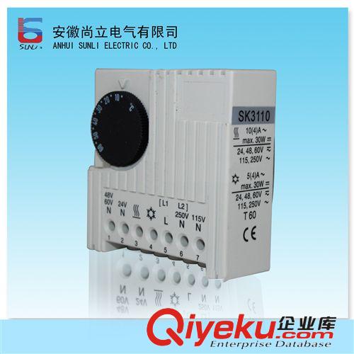 供應(yīng)JWT 6011自動(dòng)溫度溫控制器 多用途溫器 過濾器溫控器