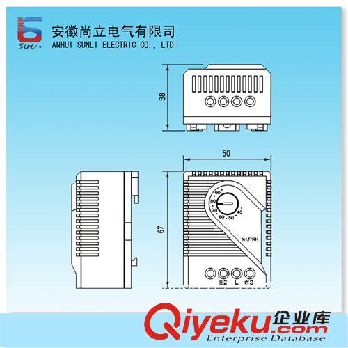 批發(fā)濕控器 MFR012機械式濕度控制器 濕度控制調(diào)節(jié)器 恒濕器