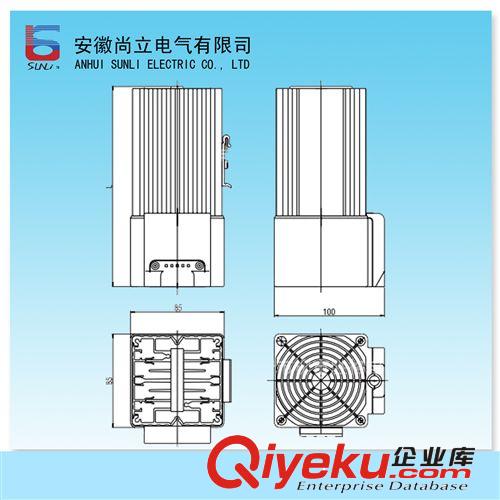 供應(yīng)加熱器 大功率風(fēng)扇加熱器 HGL046/250W機(jī)柜加熱器