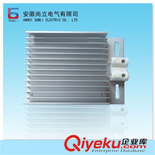 供應(yīng)JRQ加熱器 鋁合金加熱器 機(jī)箱cs加熱器100W-500W原始圖片2