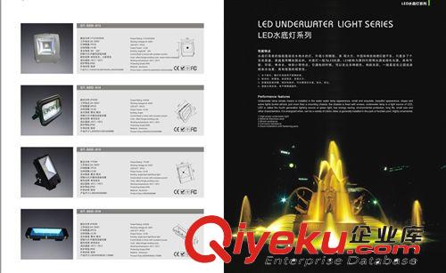 led投光燈廠家低價促銷led隧道燈 大功率照明 集成燈具 led投光燈原始圖片3