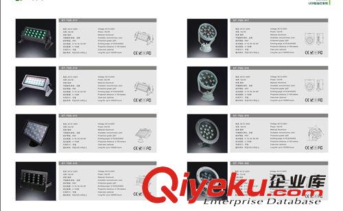 投光燈 中山廠家led燈led燈具 高光效led投光燈戶外亮化LED七彩燈