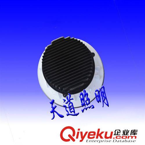 筒燈外殼 LED防霧燈 COB 筒燈 配件 套件 批發(fā)原始圖片2