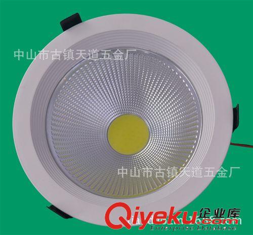 LED 圓形筒燈 室內裝潢修燈具 防霧天花燈具 廠家直銷 批發led