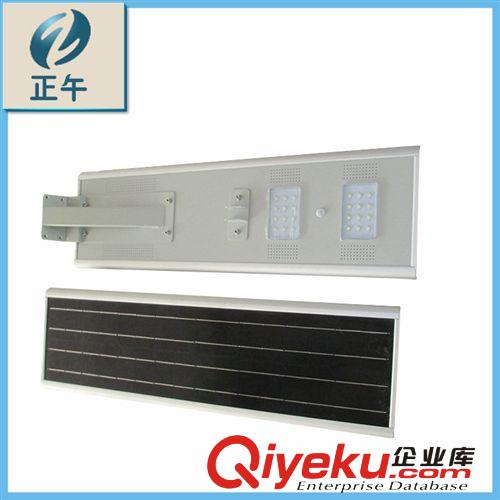 強(qiáng)力推薦 {gx}節(jié)能太陽(yáng)能一體化燈 高亮戶(hù)外太陽(yáng)能一體化燈