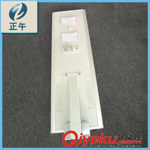 生產(chǎn)銷售 {gx}一體化太陽能路燈 節(jié)能太陽能一體化燈