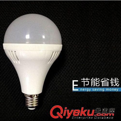 led節能球燈泡3W5W7W小螺口E14 大螺口E27超亮 led球泡燈 YL-301