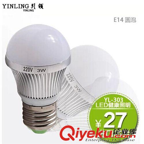 ylLED蠟燭燈泡E14螺口尖泡3w超亮led節能燈拉尾光源lamp YL-303原始圖片2