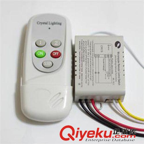 批發(fā)LED燈飾三路遙控分段開關(guān) 燈具分段器 智能無線數(shù)碼遙控開關(guān)原始圖片3