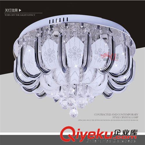 豪華水晶燈 現代簡約LED吸頂燈 客廳臥室餐廳燈飾吊燈圓形YL-902