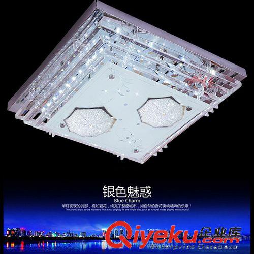 豪華水晶燈 現代簡約LED吸頂燈 客廳臥室餐廳燈飾吊燈方形YL-913