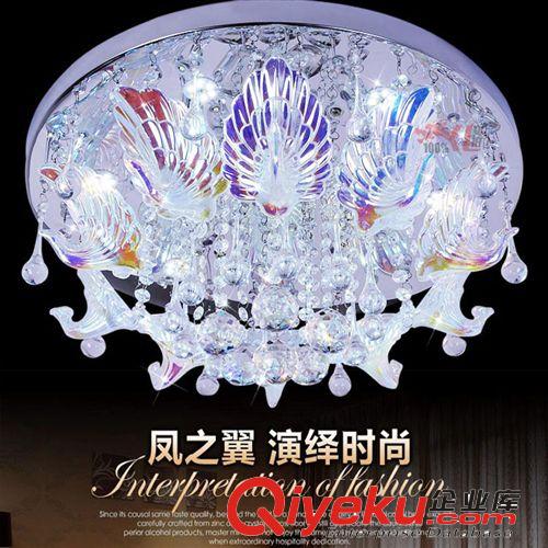 豪華水晶燈 現(xiàn)代簡(jiǎn)約LED吸頂燈 客廳臥室餐廳燈飾吊燈圓形YL-907