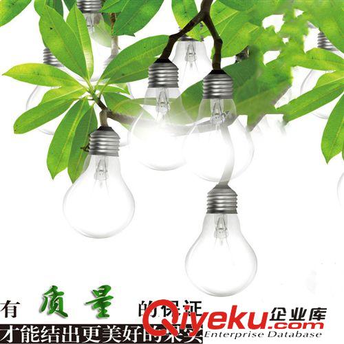 led節(jié)能球燈泡白熾燈 小螺口E14 大螺口E27超亮 led球泡燈YL-327