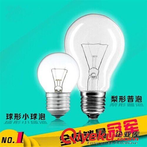 led節(jié)能球燈泡白熾燈 小螺口E14 大螺口E27超亮 led球泡燈YL-327原始圖片3