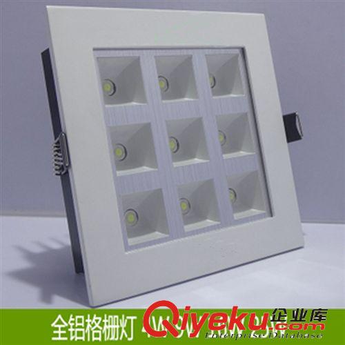 ylzpLED格栅灯盘 嵌入式 格栅灯镜面led格栅灯4W/9W/16W/25W