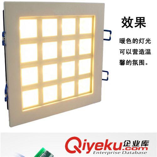 ylzpLED格栅灯盘 嵌入式 格栅灯镜面led格栅灯4W/9W/16W/25W