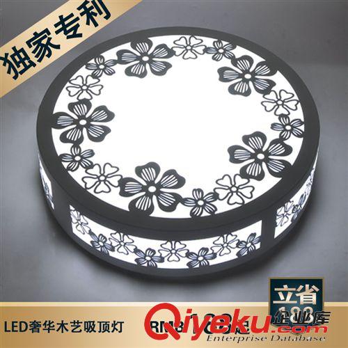 【yl灯饰】LED吸顶灯简约现代时尚客厅灯卧室灯灯具批发 ZX016